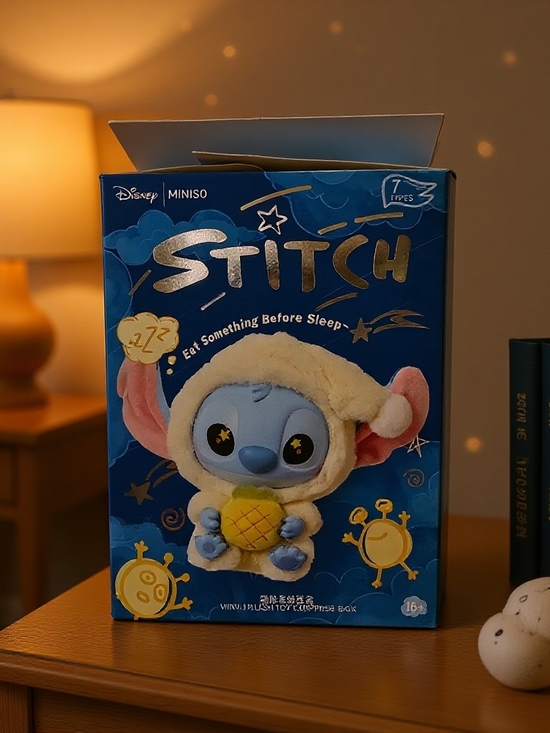 Disney Other - Disney Miniso STITCH Plush Box-verified